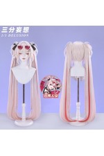 1/3 Delusion Honkai Star Rail Sparkle Cosplay Wigs